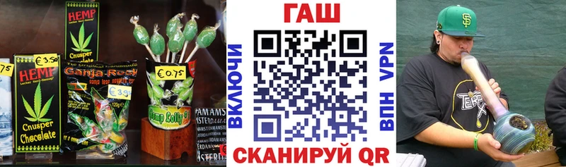 Canna-Cookies марихуана  купить  сайты  Новое Девяткино 