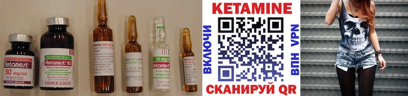 Кетамин ketamine  наркотики  Новое Девяткино 