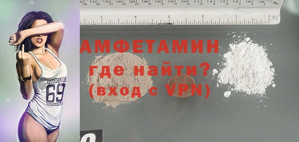 герыч Михайлов