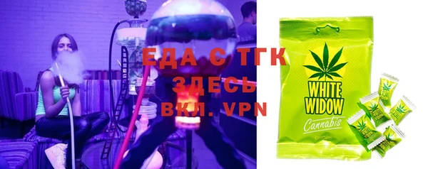 МДМА Верея