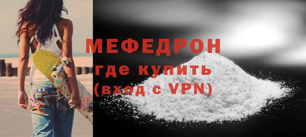 ECSTASY Михайловск