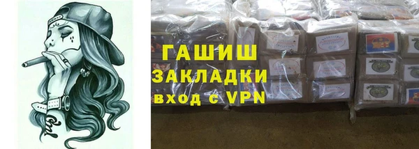 ECSTASY Михайловск