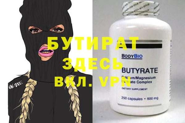 герыч Михайлов