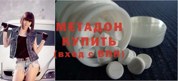 ECSTASY Михайловск
