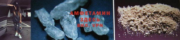 герыч Михайлов
