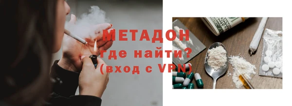 спиды Михайловка