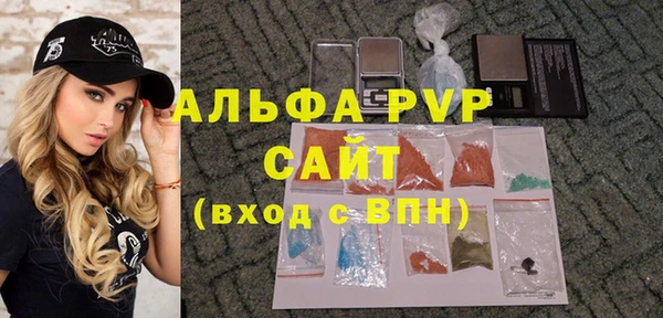 герыч Михайлов