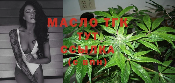 ECSTASY Михайловск