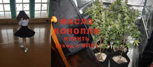 герыч Михайлов