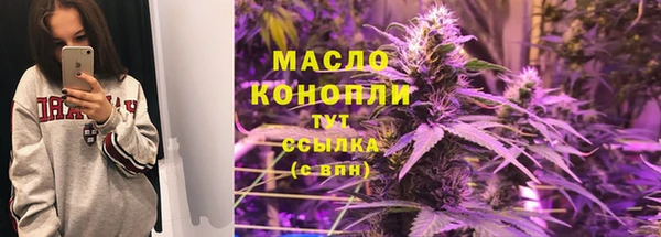 спиды Михайловка