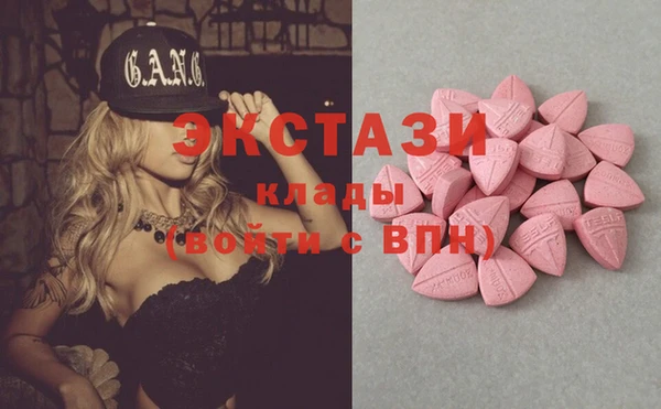 герыч Михайлов