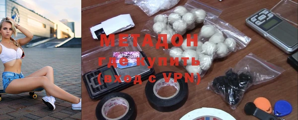 спиды Михайловка
