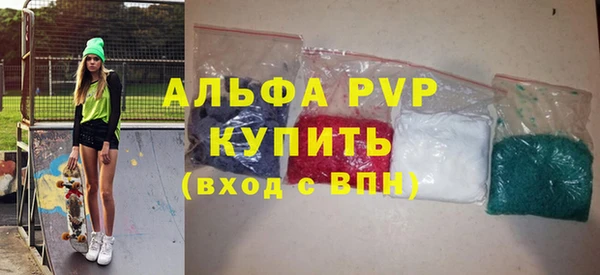 ECSTASY Михайловск
