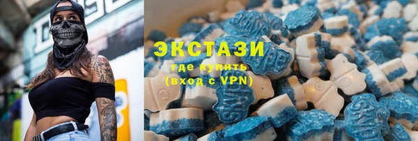 спиды Михайловка