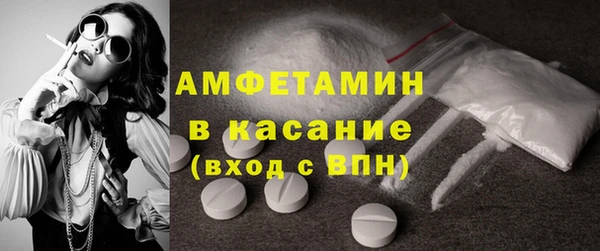 герыч Михайлов