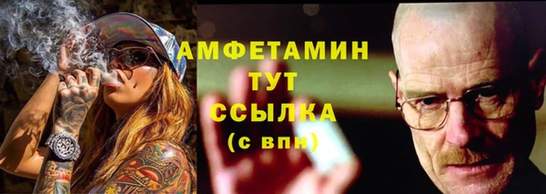 герыч Михайлов