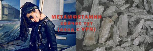 герыч Михайлов
