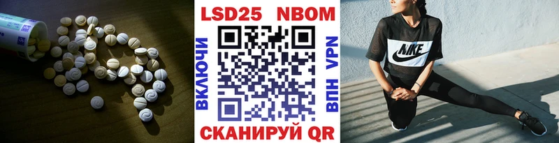 Лсд 25 экстази кислота  MEGA ONION  Новое Девяткино 